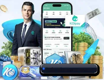 爱体育 APP 界面