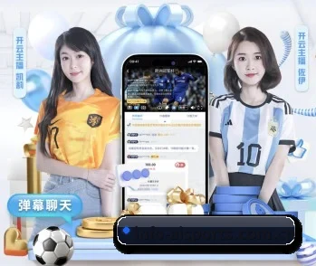 系统革新